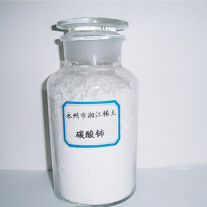 Cerium carbonate